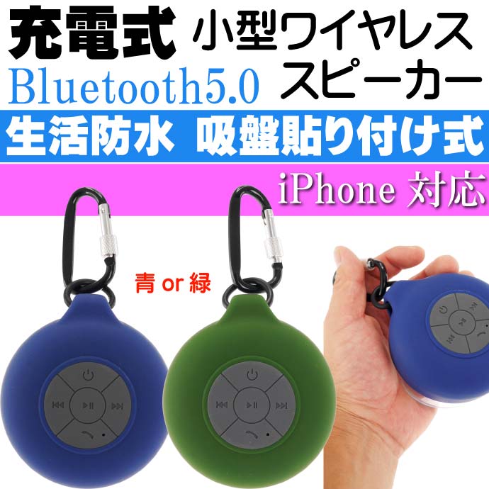 Bluetooth 磻쥹ԡ ż