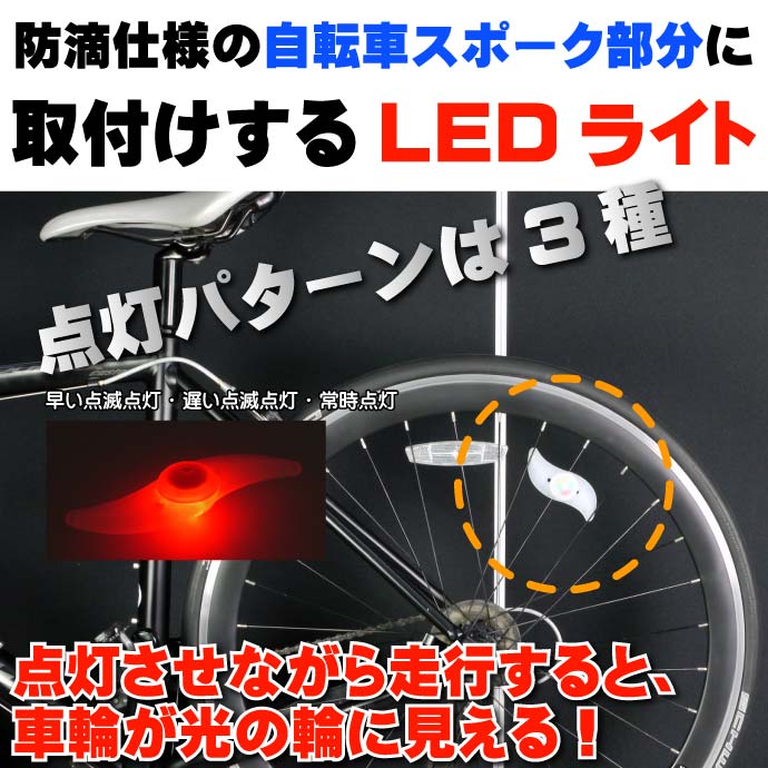 ž֥ݡ LED饤1 ʸؤǤ