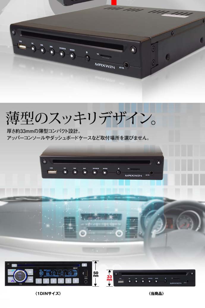 Ķ ֺDVDץ졼䡼 HDMI DVD306