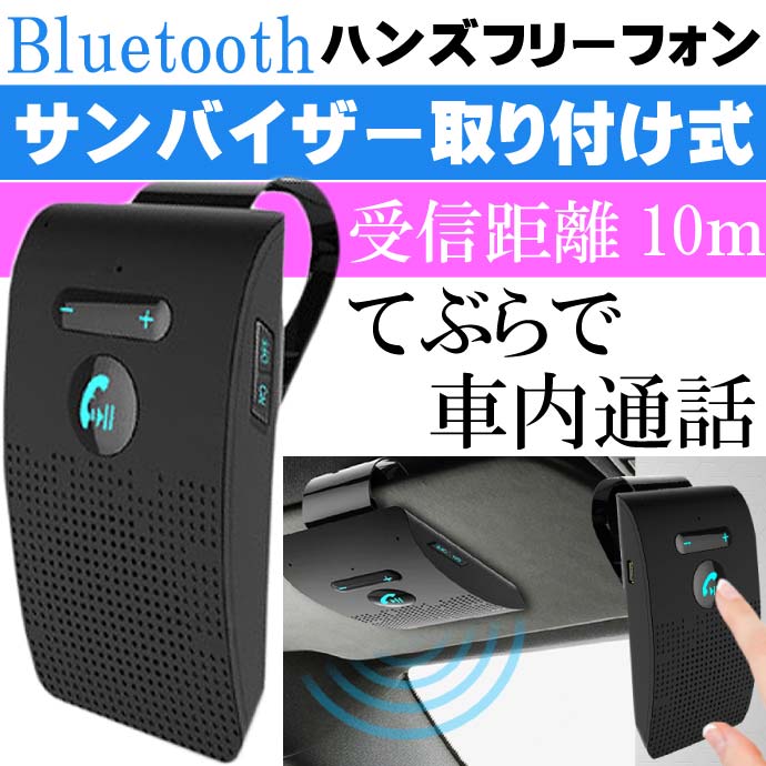 Bluetooth5.0 ϥ󥺥ե꡼å  K-BT010G