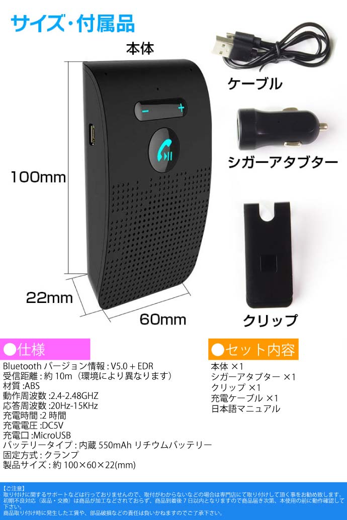 Bluetooth5.0 ϥ󥺥ե꡼å  K-BT010G