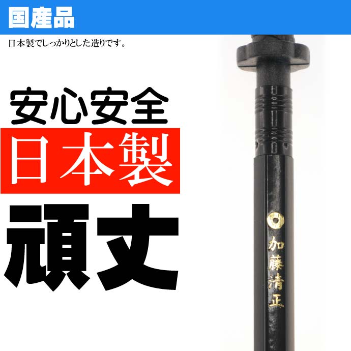 刀シャープペン 日本製