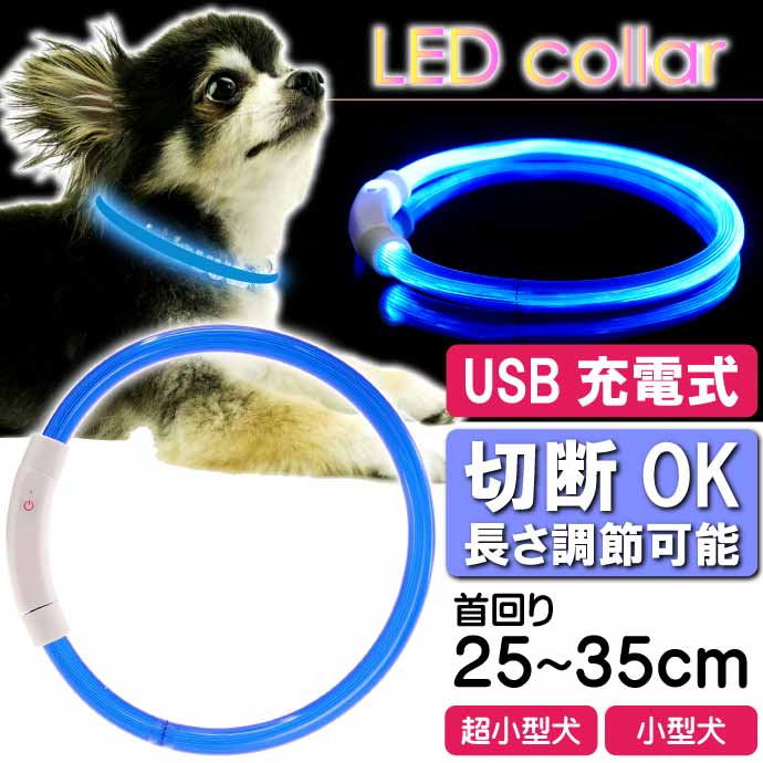 USBż LED饤ȼ