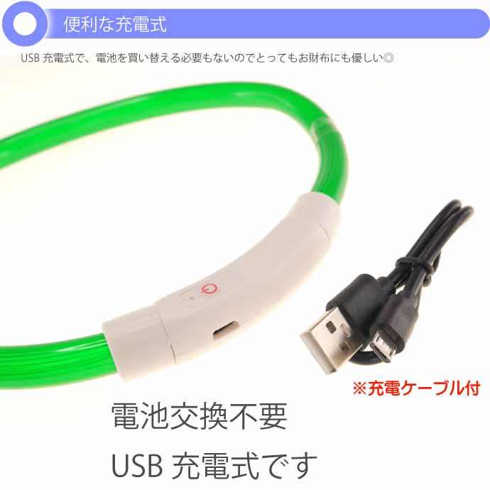 USBż LED饤ȼ