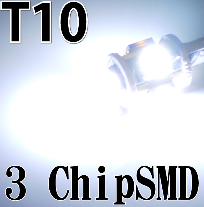 5ϢˤƷ5050LEDХ֥ۥ磻T10 3Chip5SMD as214